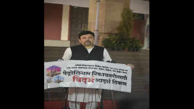 Government not keen on listening to voice of people: Ashish Deshmukh