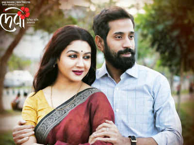 Jaya Ahsan looks adorable in new ‘Debi’ poster | Bengali Movie News ...