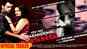 Yeh Hai Paranormal Ishq - Official Trailer