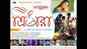Tridhara - Official Trailer