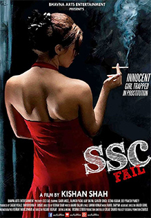 SSC Fail