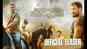 Kayamkulam Kochunni - Official Teaser