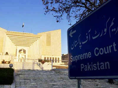 Pakistan SC rejects petition seeking police officers bail suspension