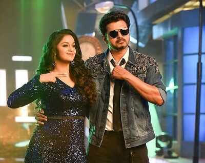 Music Review: Sarkar