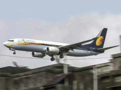 Indore runway goes dark when Jet flight was seconds away from touch down