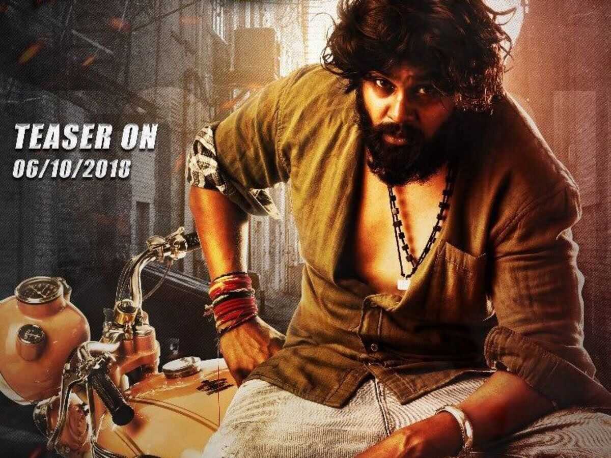 WHAT ABOUT LOVE SPOILER REVIEW