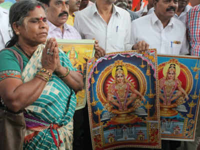 Man held for circulating 'offensive' video on Lord Ayyappa