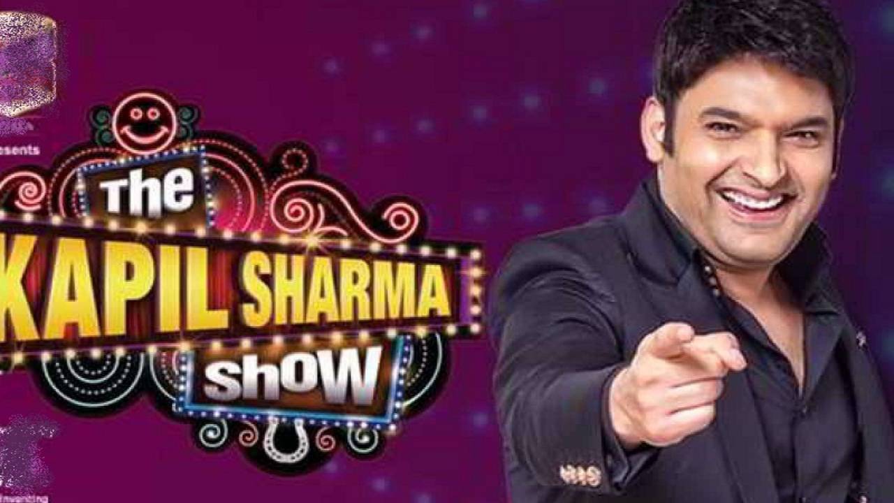 Kapil Sharma: Shows, Biography, Family, Lifestyle, Films, Awards And  Achievements