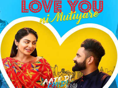 Love You Ni Mutiyare: Amrit Maan and Gurlez Akhtar croon a sweet-peppy song for ‘Aate Di Chidi’