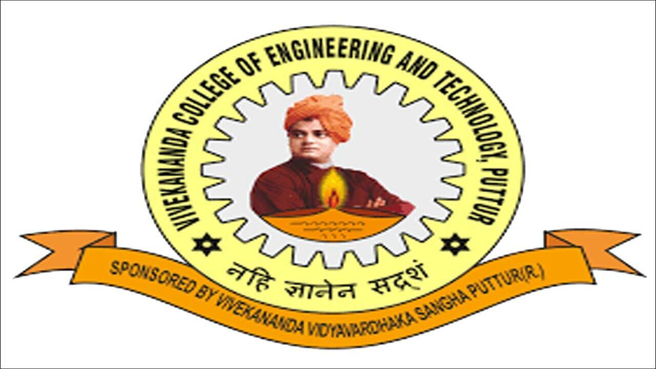 Logotipo De Vgst Karnataka I STEM