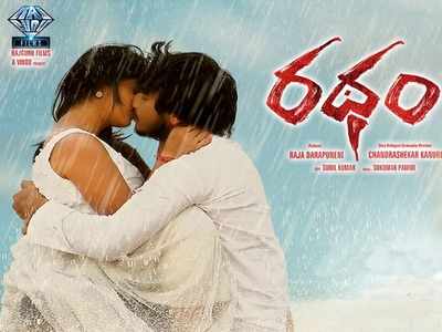 ‘Ratham’: Director Krish Jagarlamudi launches the trailer of the romantic action-entertainer