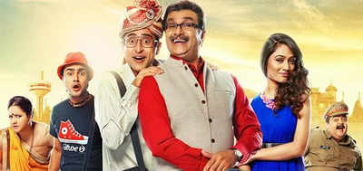 Best of luck online laalu full movie download