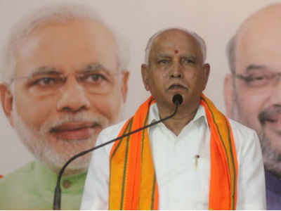 Yeddyurappa rubbishes reports of PM Modi contesting LS polls from Karnataka