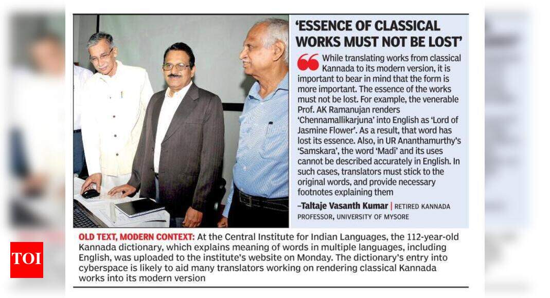 Reverend Ferdinand Kittel’s 112yearold Kannada dictionary uploaded