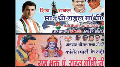 'Bhakt avataar': After Gujarat & Karnataka, Congress plans 'temple run' in MP