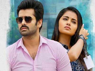 ‘Hello Guru Prema Kosame’: Ram Pothineni starrer trailer and pre-release event date locked