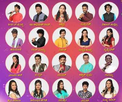 15 Contestants Selected For Sa Re Ga Ma Pa Season 15 Times Of India