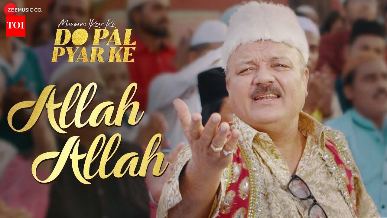 Mausam Ikrar Ke Do Pal Pyar Ke Movie Review {1/5}: Critic Review of ...