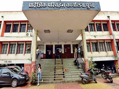 Staff crunch hits RTO after suspension of officials | Pune News - Times