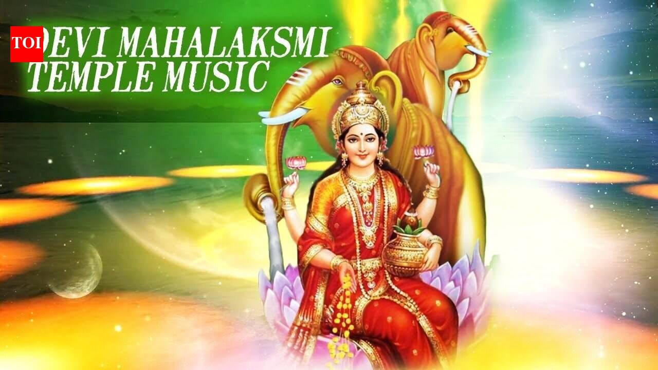 Hindi Song Devi Mahalaksmi Temple Music Sung By Pandit Ajay Pohankar
