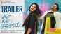 Hello Guru Prema Kosame - Official Trailer
