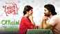 Sharato Lagu - Official Trailer