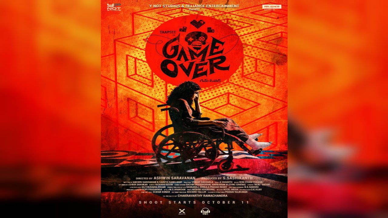 Game over discount full movie tamil