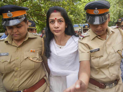 Don't give bail, Indrani Mukerjea has no kin to nurse her: CBI