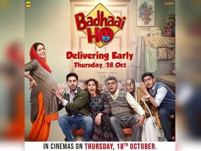 Watch badhaai ho discount online free dailymotion