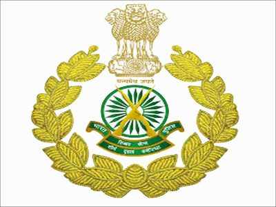 Itbp Recruitment 2018: Online Application Begins For Constable 