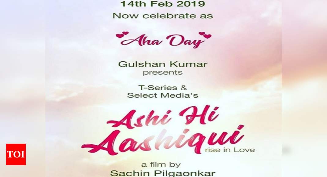 Ashi Hi Aashiqui Abhinay Berde Unveils The Teaser Poster Of His