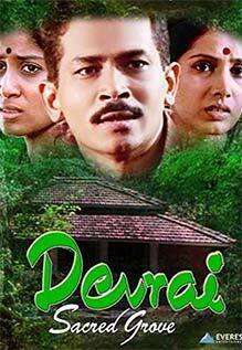 Devrai