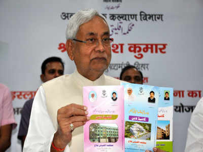 No compromise with communalism, irrespective of coalition partners: Nitish Kumar