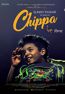 Chippa