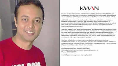#MeToo: KWAN takes action against Anirban Blah with regards to sexual misconduct allegations