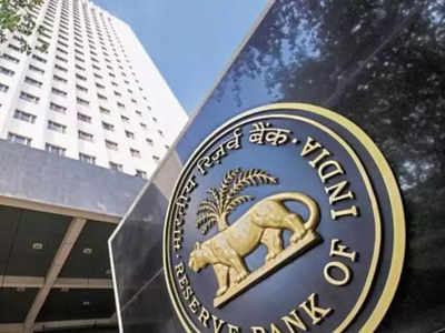RBI releases norms for facilitating money transfer among e-wallets