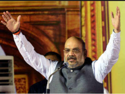 Amit Shah in Mumbai for meeting with BJP leaders | India News - Times ...