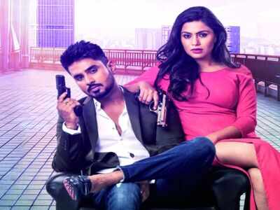 Television’s Rakshith turns Raksh for the big screen