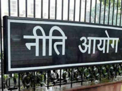 Niti Aayog suggests PPP model infra for treatment of non-communicable diseases at district hospitals