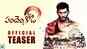 Pandem Kodi 2 - Official Teaser