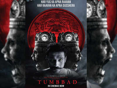 Dussehra special: 'Tumbbad' makers unveil new poster featuring the devil