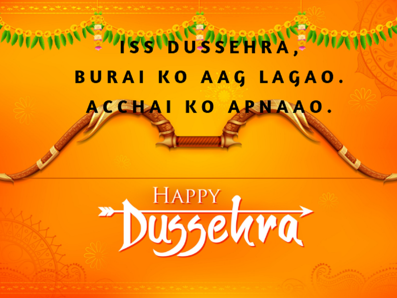 Happy Dussehra 2018: Wishes, Messages, Quotes, Images, Photos and ...