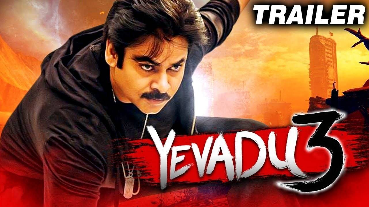 Watch Yevadu (Hindi Dubbed) Movie Online for Free Anytime | Yevadu (Hindi  Dubbed) 2014 - MX Player