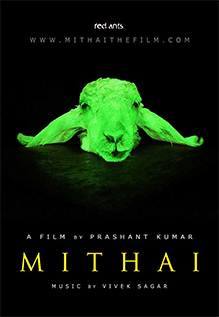 Mithai