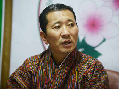 Bhutan may receive more financial assistance