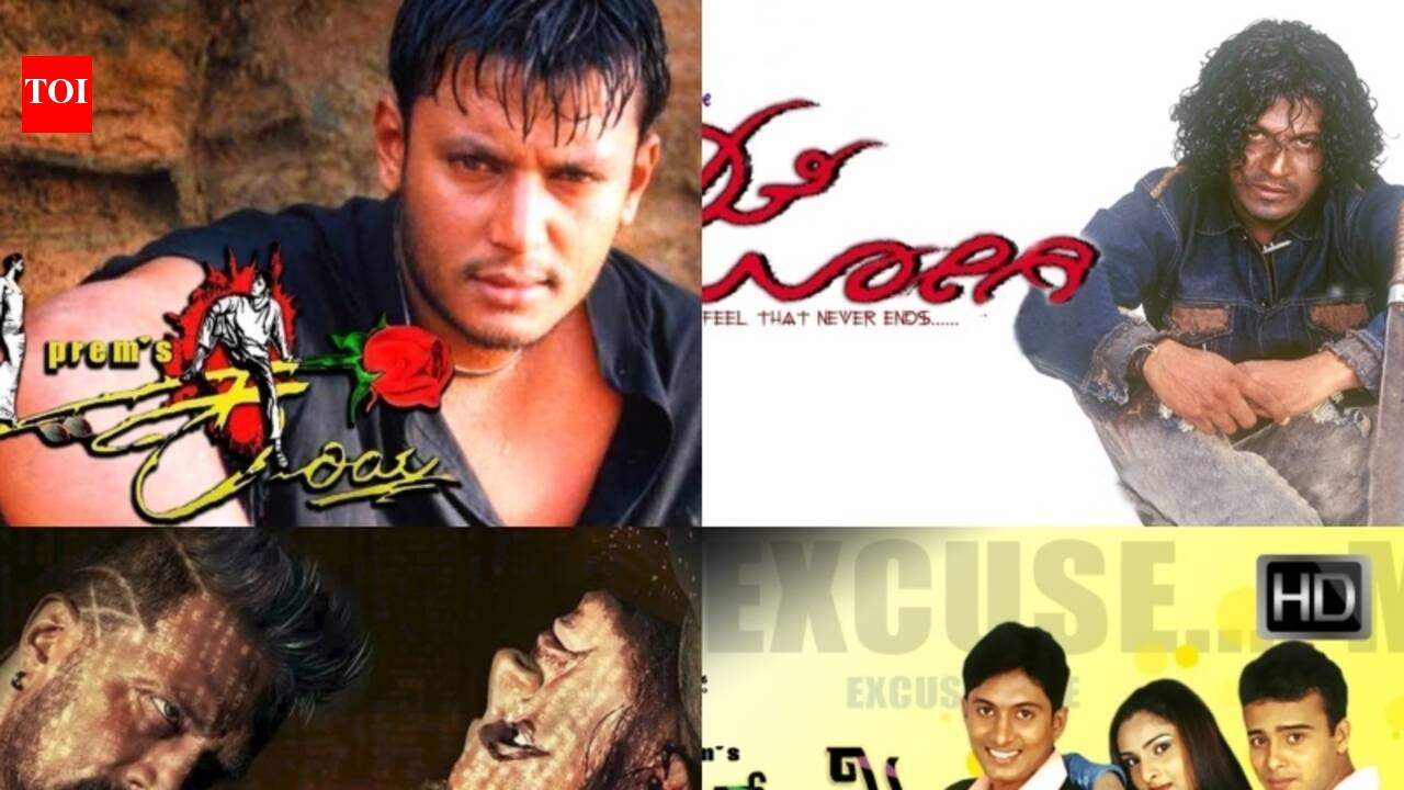 Birthday Special: Top 5 movies of director Prem