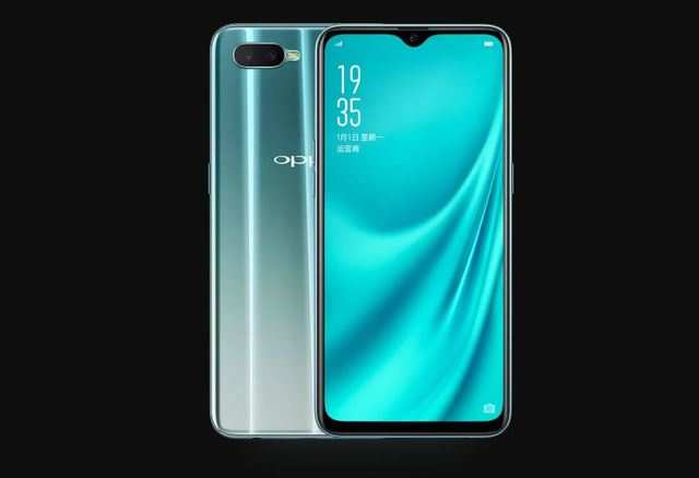 oppo r15x price in india 2018