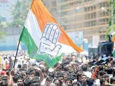 Eye on polls, Congress to create mobile app database of 20cr