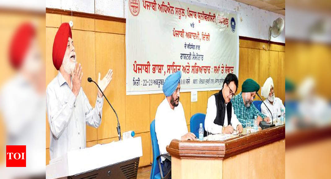 punjabi-language-losing-appeal-professor-chandigarh-news-times-of