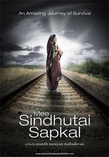 Mee Sindhutai Sapkal